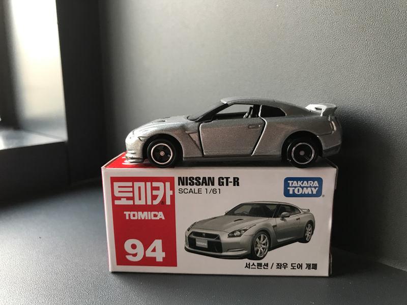 Illustration for article titled Diecast in Korea.